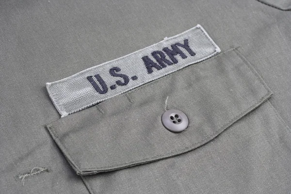 乌克兰 2016年7月20日 美国陆军分支机构在橄榄绿色制服上的胶带 — 图库照片