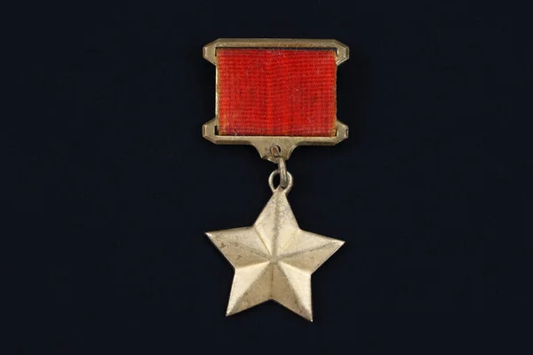 Gold Star Medal Jest Specjalne Insygnia Które Identyfikują Adresatów Tytułu — Zdjęcie stockowe