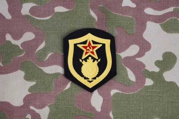 Schulteraufnäher Der Sowjetischen Armee Für Militärtechnik Auf Tarnuniform — Stockfoto