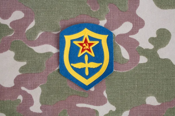 Sovjet Patch Van Schouder Van Army Air Force Camouflage Uniform — Stockfoto