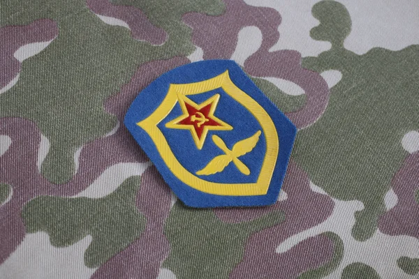Armée Soviétique Air Force Bandoulière Sur Uniforme Camouflage — Photo