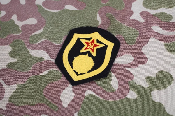 Truppe Chimiche Dell Esercito Sovietico Patch Spalla Uniforme Mimetica — Foto Stock