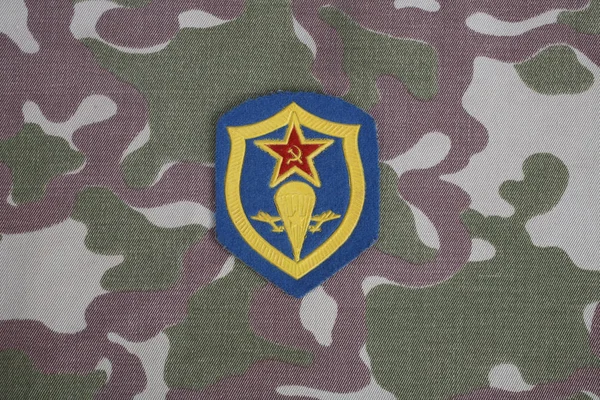 Esercito Sovietico Patch Spalla Forze Aviotrasportate Uniforme Camuffamento — Foto Stock