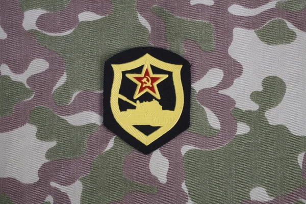 Sovjet Leger Tank Corps Schouder Patch Camouflage Uniform — Stockfoto