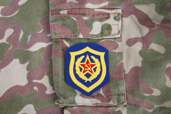 Exército Soviético Mecanizado Infantaria Patch Ombro Uniforme Camuflagem — Fotografia de Stock
