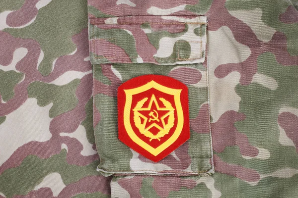 Sovjetiska Armén Mekaniserat Infanteri Axel Lapp Kamouflage Uniform — Stockfoto