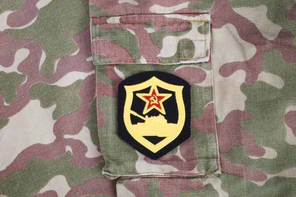 Sovjet Leger Tank Corps Schouder Patch Camouflage Uniform — Stockfoto