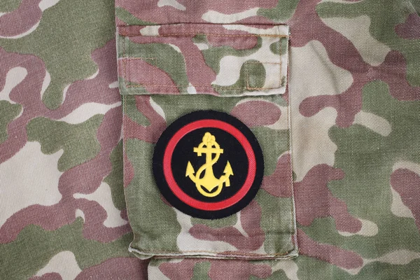 Soviet Army Marines shoulder patch on camouflage uniform