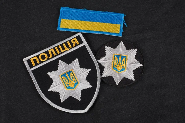 Київ Україна Листопада 2016 Патч Знак Національної Поліції України Національної — стокове фото