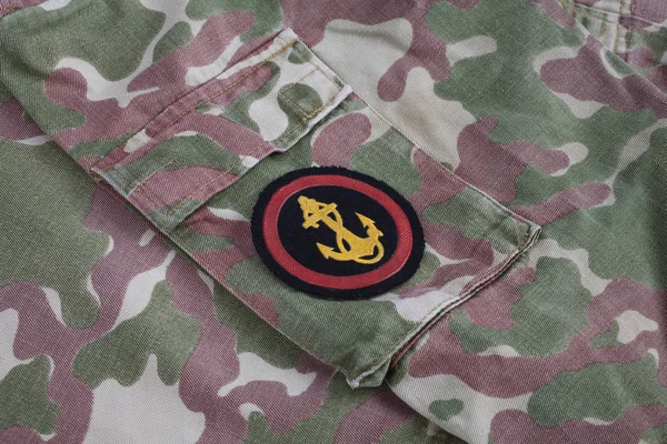 Ussr militäruniform - sovjetiska armén marinsoldater axelfläck på kamouflage uniform — Stockfoto