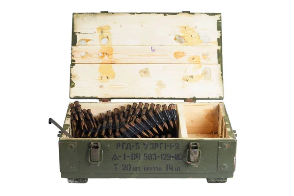 Soviet Army Ammunition Box Ammunition Belt Isolated White Background Text — Stock Photo, Image