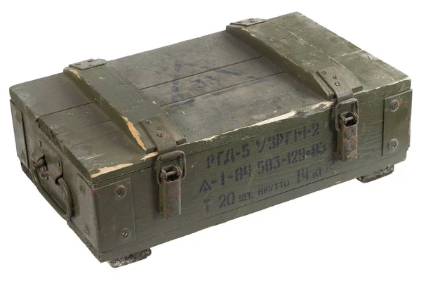 Cassetta Delle Munizioni Dell Esercito Sovietico Isolata Sfondo Bianco Testo — Foto Stock
