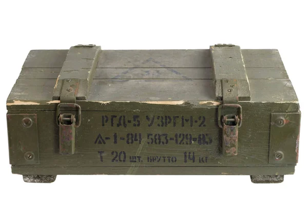 ソ連軍の弾薬箱は白地に隔離された ロシア語のテキスト 弾薬の種類 Rgd Uzrgm 手の手榴弾 ロット番号と生産日 ピースと重量の数 — ストック写真