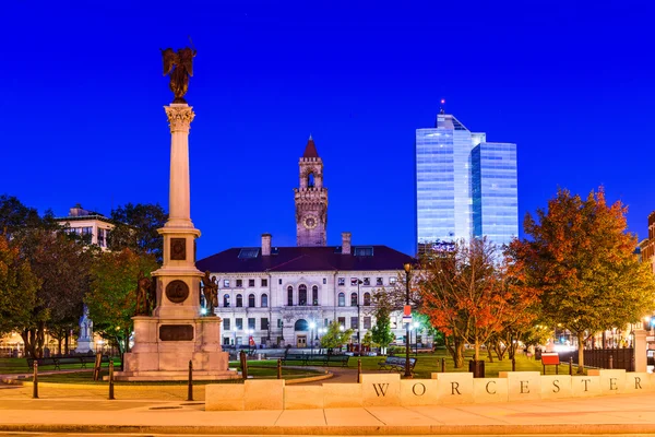 Worcester Commons in Massachusetts — Stock Photo, Image