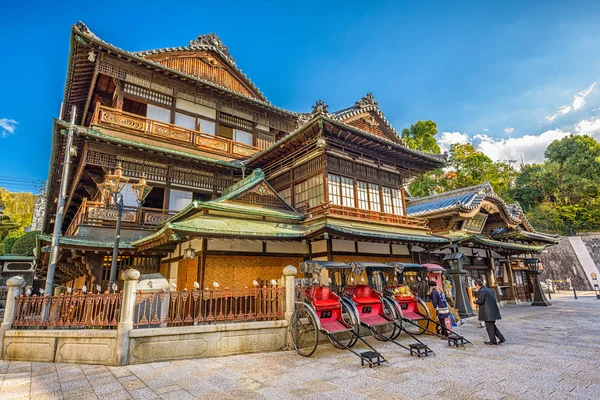 Dogo Onsen de Matsuyama —  Fotos de Stock