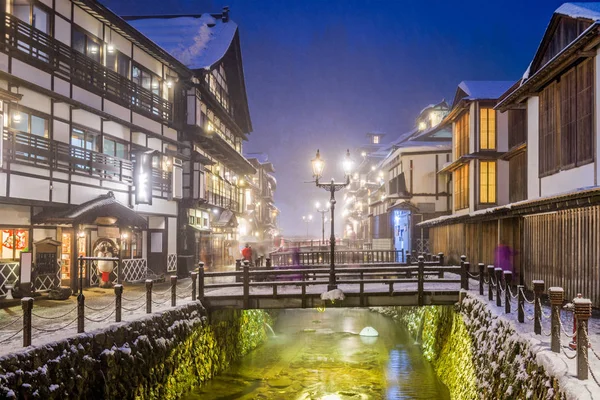 Japonês Hot Springs Cidade — Fotografia de Stock