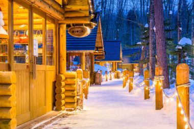 Ningles Teras Furano Japonya