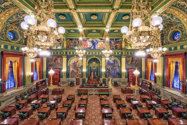 Capitole d'État de Pennsylvanie — Photo