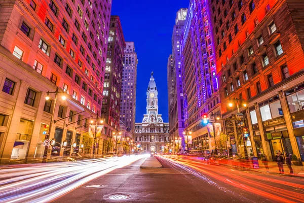 Philadelphia, Pennsylvania, ABD