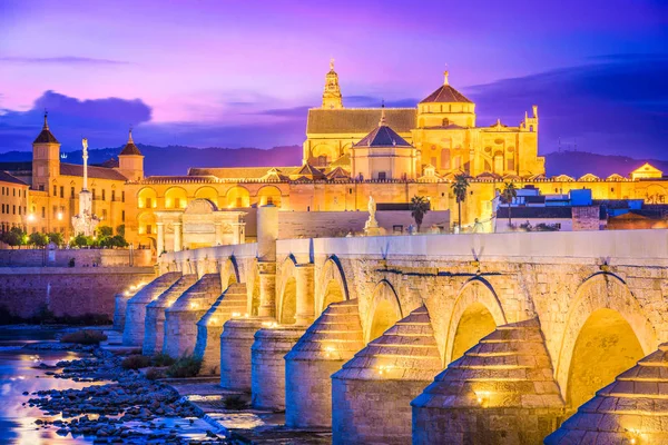 Córdoba, Espanha na Mesquita-Catedral — Fotografia de Stock