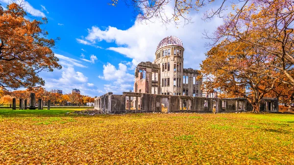 广岛原子穹顶 — 图库照片