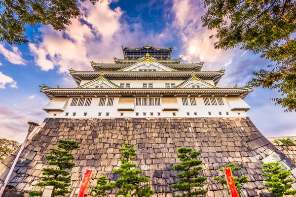 Castelo de Osaka Japão — Fotografia de Stock