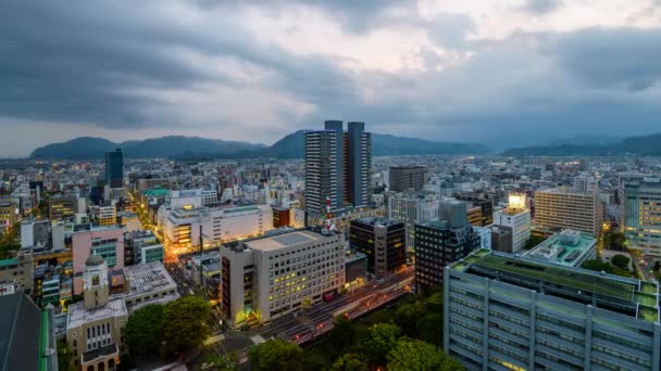 Ciudad de Shizuoka, Japón — Vídeo de stock