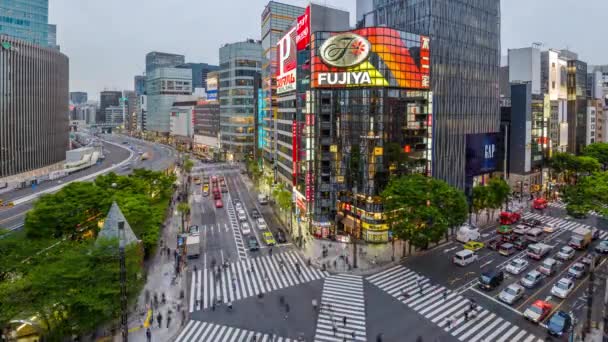 Ginza, Tokyo, Giappone — Video Stock