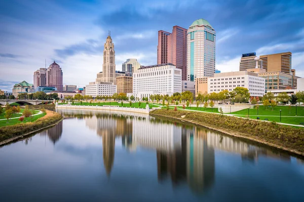 Columbus, Ohio, EUA — Fotografia de Stock