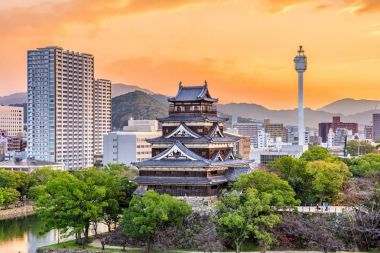Hiroşima, Japonya cityscape