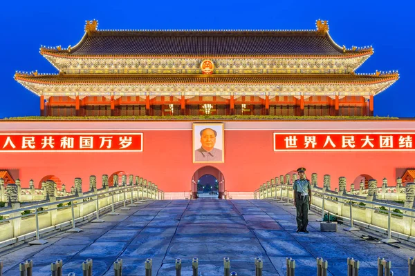 Beijing Chiny Czerwca 2014 Brama Tiananmen Placu Tiananmen Brama Została — Zdjęcie stockowe