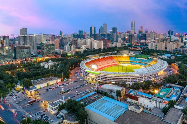 Beijing, China Cityscape — Stock Photo, Image