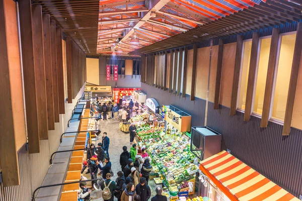 Mercado de Omicho, Kanazawa, Japão — Fotografia de Stock