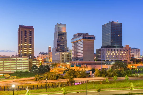 Akron, Ohio, Stati Uniti skyline del centro — Foto Stock