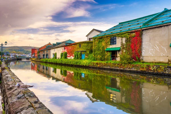 Canali storici di Otaru a Otaru, Prefettura di Hokkaido, Giappone — Foto Stock