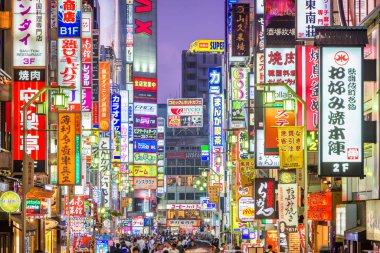 Kabuki-cho, Tokyo, Japonya