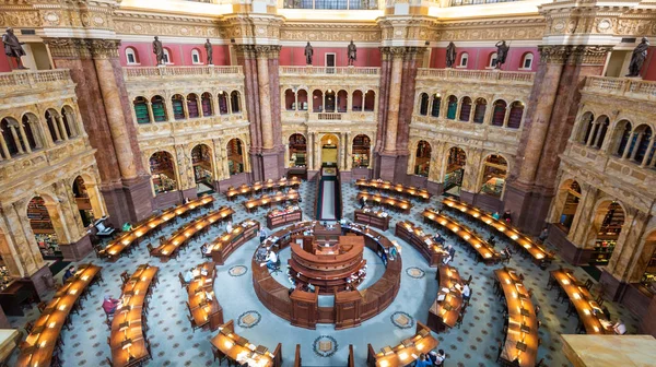 Kongresová knihovna ve Washingtonu. — Stock fotografie