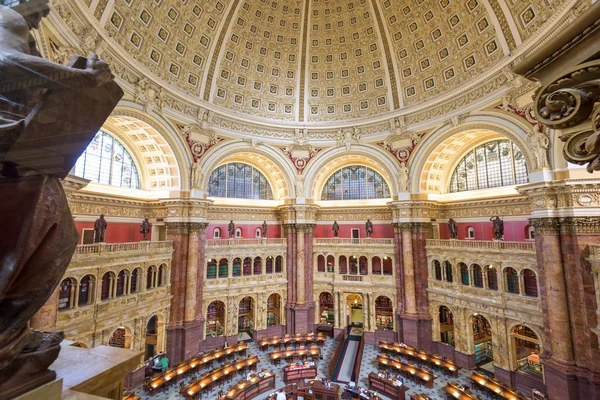 Η Βιβλιοθήκη του Κογκρέσου στην Ουάσιγκτον. — Φωτογραφία Αρχείου
