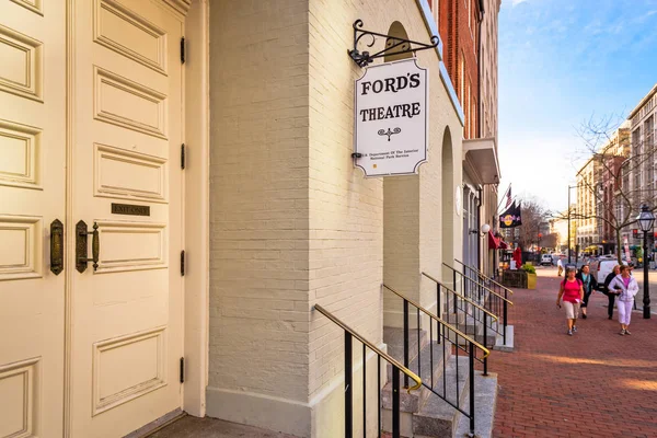 Ford 's Theater in Washington DC — Stockfoto