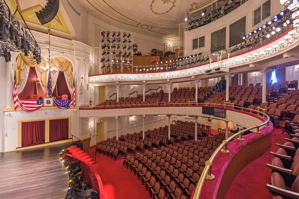 Teatro Ford a Washington DC — Foto Stock