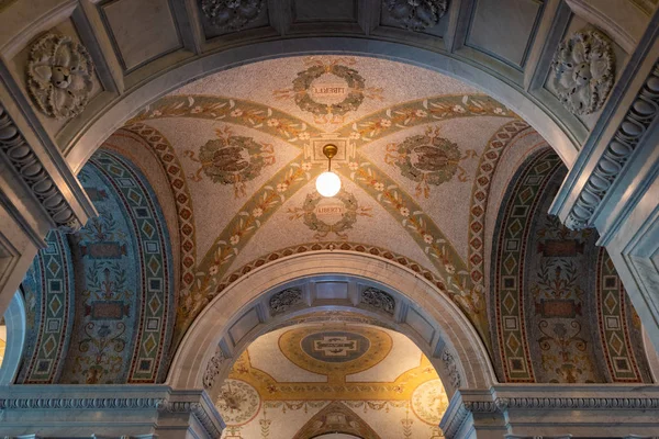 Library of Congress — Stock Photo, Image