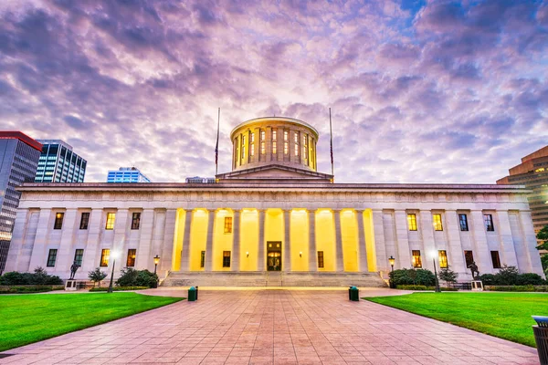 Columbus Ohio Usa Downtown Ohio Statehouse Morning — Stock Photo, Image