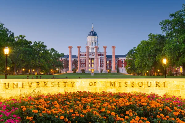 Columbia Missouri August 2018 University Missouri Campus Main Sign Francis — Stock Photo, Image
