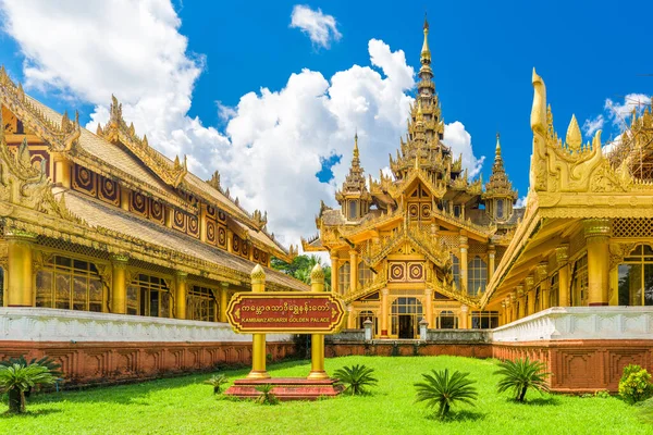 Bago Myanmar Historic Kambawzathardi Golden Palace — 图库照片