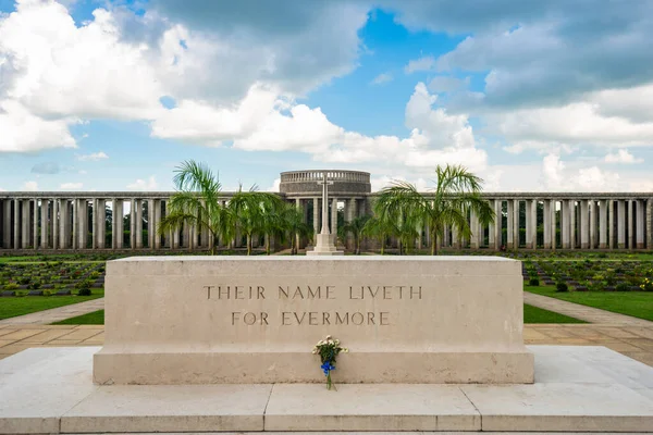 Taukkyan War Cemetery Dedicated Allied Losses Wwii Yangon Myanmar — Stock Photo, Image