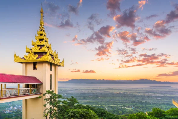 Vista Desde Mandalay Hill Myanmar Por Mañana — Foto de Stock