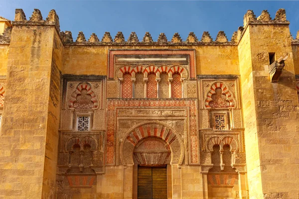 De muur van de grote moskee Mezquita, Cordoba, Spanje — Stockfoto