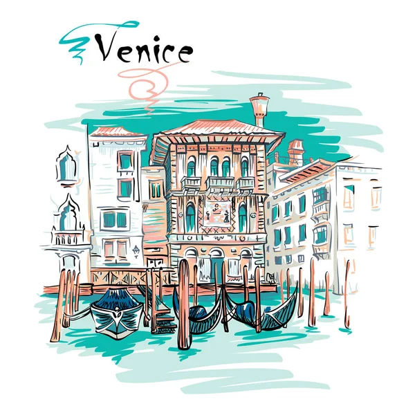 イタリア、ヴェネツィアの大運河の宮殿 — ストックベクタ