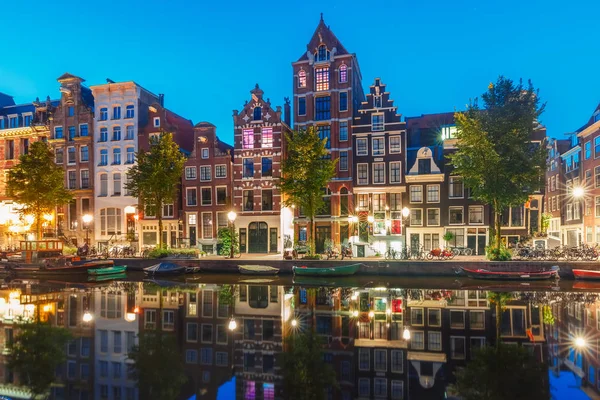 Matin vue sur la ville du canal d'Amsterdam Herengracht — Photo