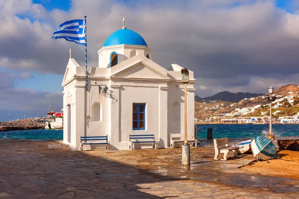 Agios Nikolaos Church on island Mykonos, Greece — Stock Photo, Image